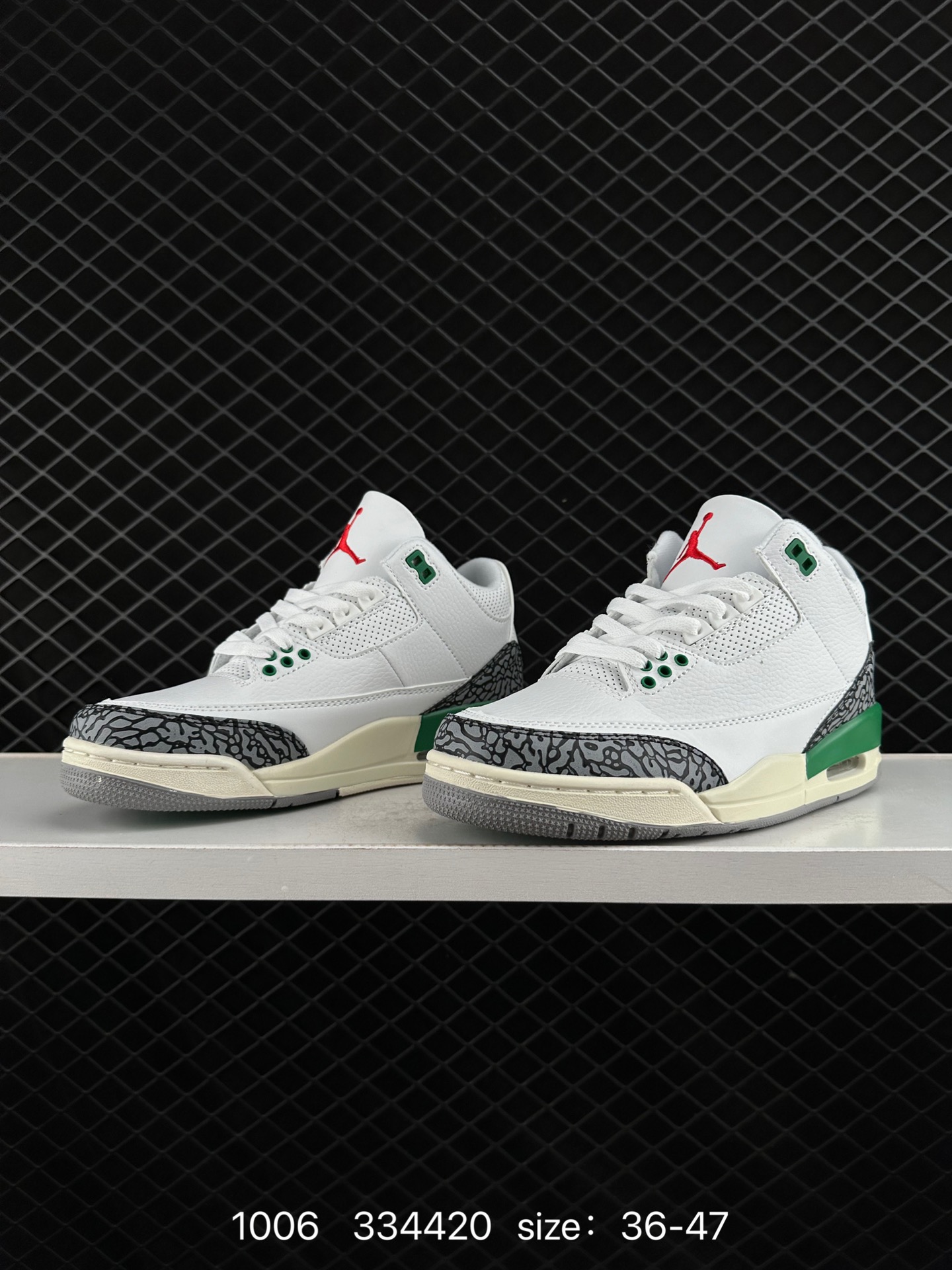 Nike Air Jordan 3 Retro SE